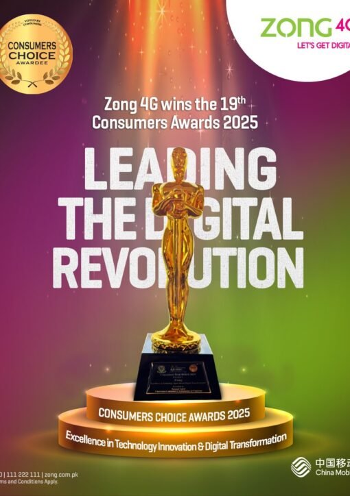 Zong Awards